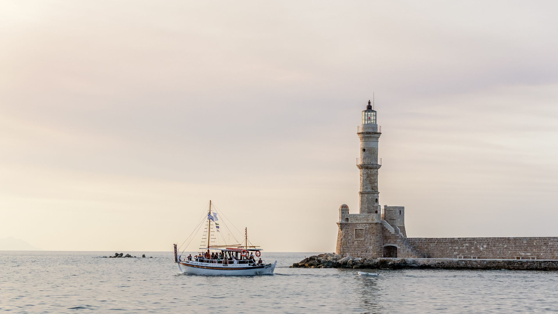 lighthouse chania